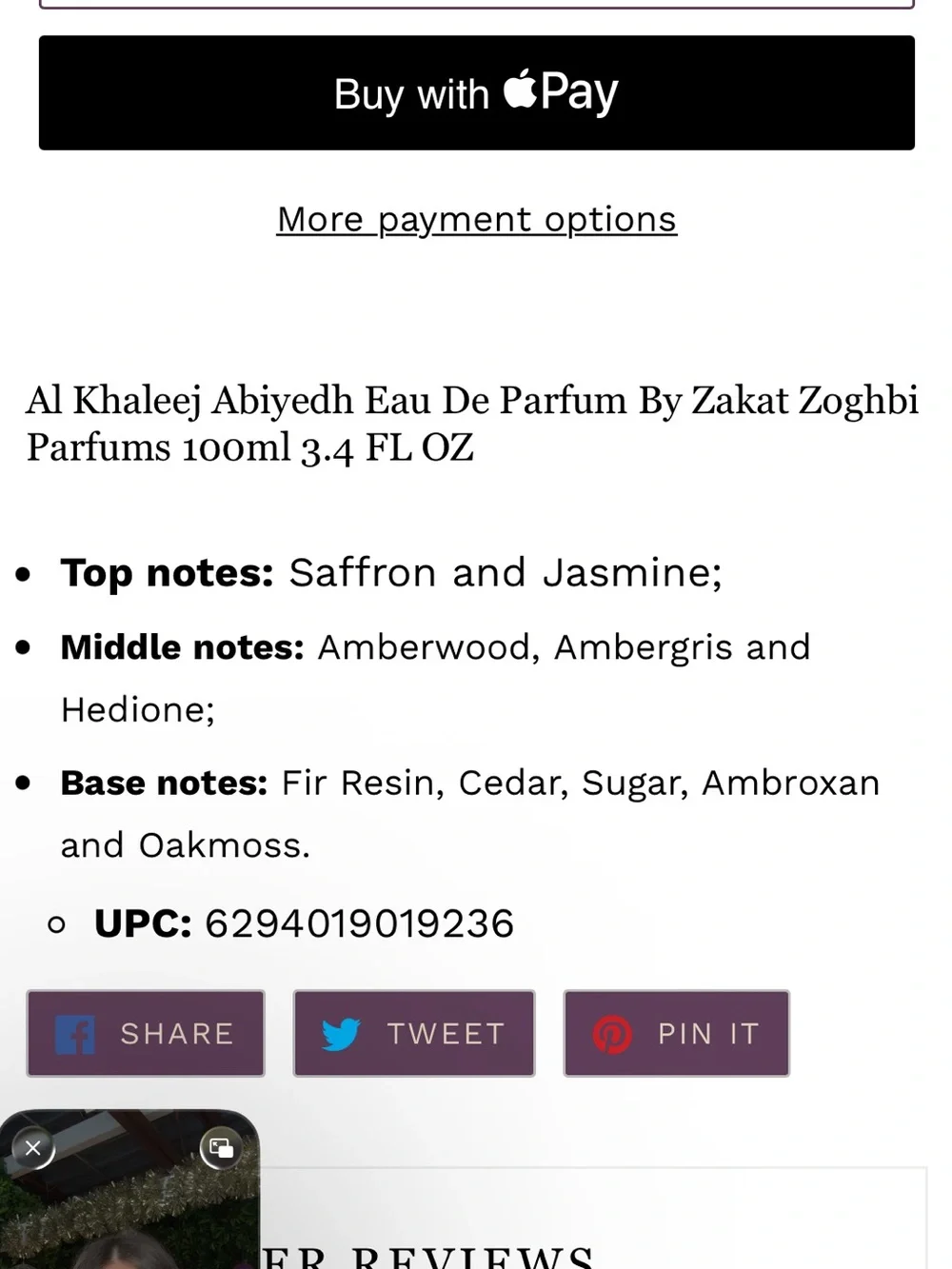 Al Khaleej Abiyedh E a u De P a r f u m By Zakat Zoghbi P a r f  100ml 3.4 FL Oz